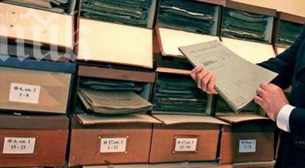 протестиращите готвят референдум агентите държавна сигурност