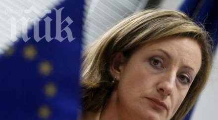 изхвърлят роднини магистрати ведомствени жилища