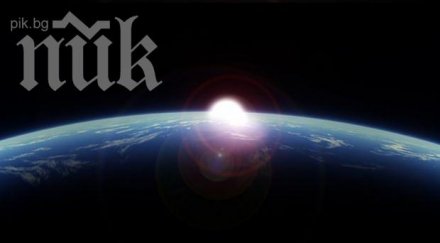 апокалипсис голямата звезда разпада експлодира