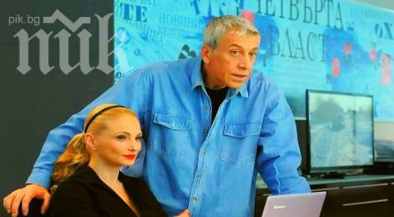 четвърта власт сериал инвалид