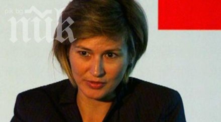 димана ранкова искаха ударят тефтера златанов