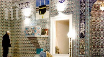 мюсюлманите празнуват курбан байрам