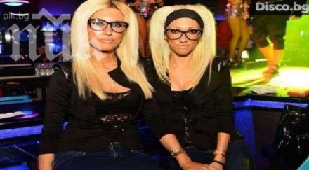 сестри петричанки новата изпепеляваща страст валери божинов