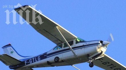 властите мексико откриха изчезналия самолет загиналите борда