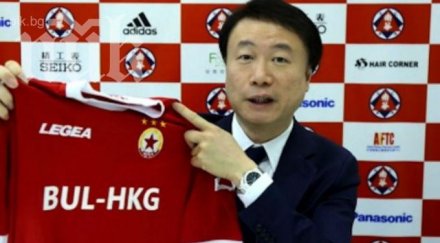 пик дълговете цска стопиха млн лева видео