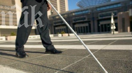 международен ден белия бастун