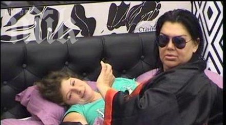 мира ваня червенкова всява страх къщата