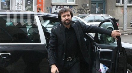 държавата конфискува дискотека разорения николай банев