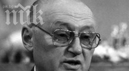 унгария съди комунистически министър разстрели 1956