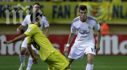 гарет бейл застрахован млн евро