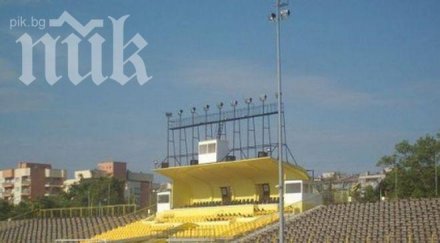 стадион христо ботев без една трибуна края сезона