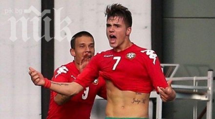 младежките национали търсят задължителна победа словения