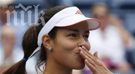 ана иванович прати въздушна целувка българските фенове видео