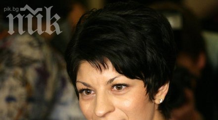 десислава атанасова връщането пушенето шизофренно поведение