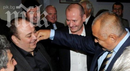 скандал любо нейков милошев нож заради провала голата истина