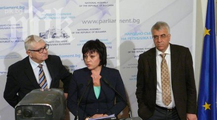 данък лихва пада новия бюджет 2017 нулират