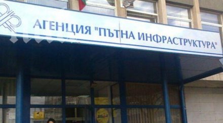 съкращават щатни бройки апи