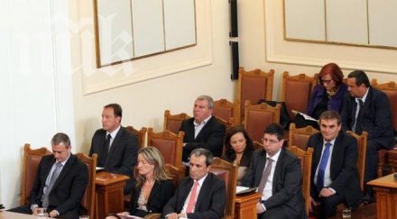 министри готвят парламентарен контрол