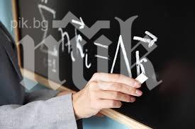 шок палава даскалка прави секс учениците тикнаха панделата