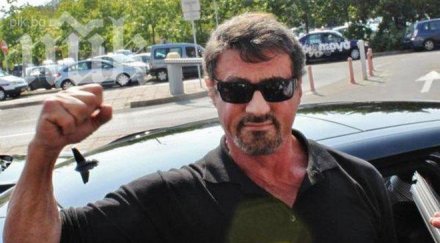 силвестър сталоун взривява партийния дом