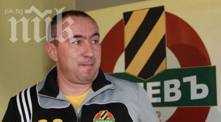 мъри набеляза двама берое зимната селекция ботев