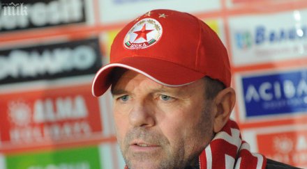 цска освободи бразилския халф ревсон