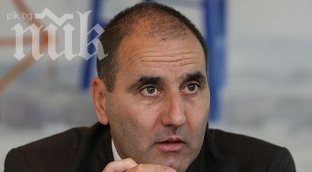 цветан цветанов пик нямам съмнения собственика мултипринт