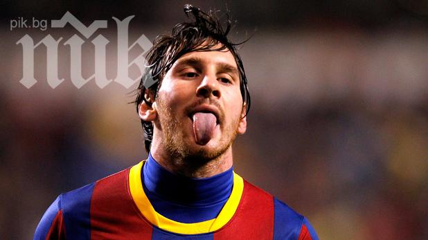 Лео Меси излекуван, завръща се в игра срещу Осасуна