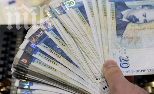 Прокурор: Бързите кредити заблуждават клиентите, внимавайте какво подписвате