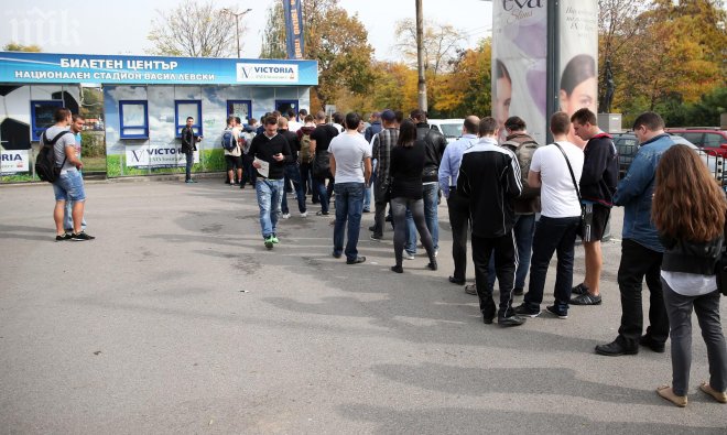 Опашка за билети пред Васил Левски, над 30 хиляди ще подкрепят лъвовете срещу Чехия