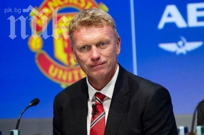 Ман Юнайтед прати скаут в София