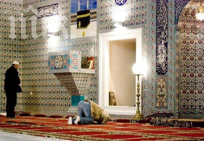 Започва Курбан Байрам