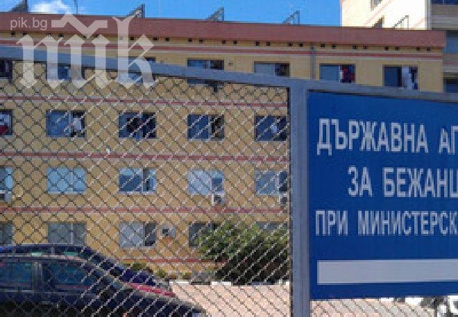 Столичани масово разпродават апартаментите си заради бежанците