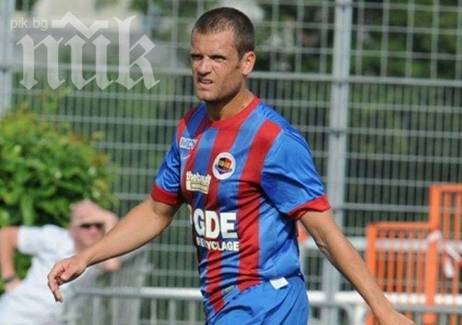 Жером Ротен спира с футбола, ще става коментатор