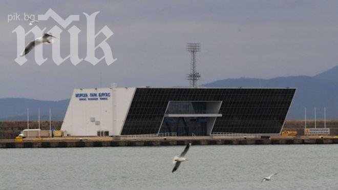 Затвориха пристанище Бургас заради мъгла