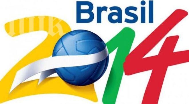 Вижте кои 21 отбора се класираха за Мондиал 2014 до този момент