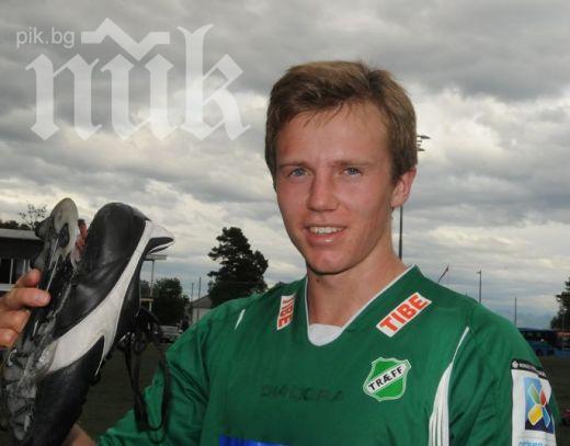 Намериха мъртъв футболист в река