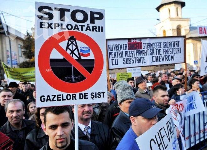 40 арестувани при сблъсък между полицаи и демонстранти срещу шистовия газ