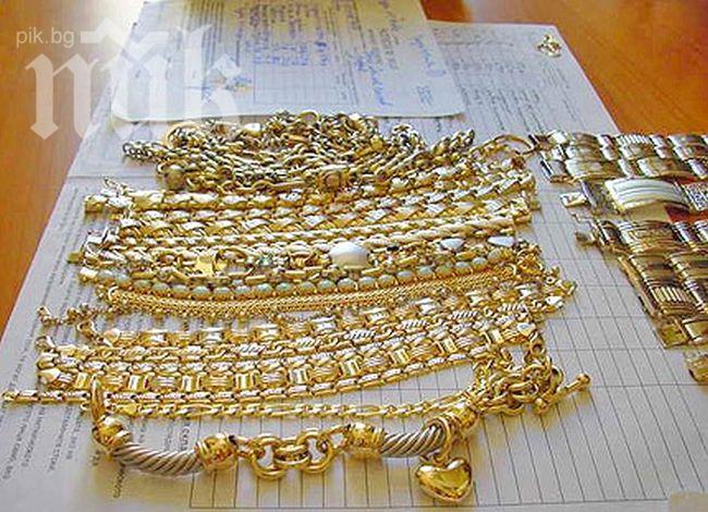 Задигнаха злато за 10 бона от дом в Благоевград
