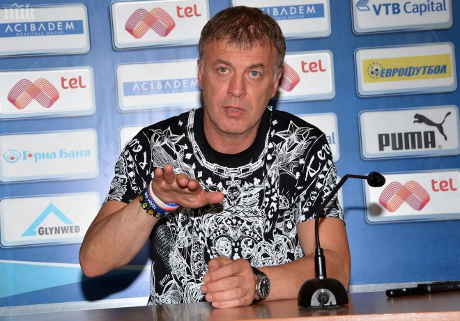 Сираков, не стъпвай на „Герена“ 