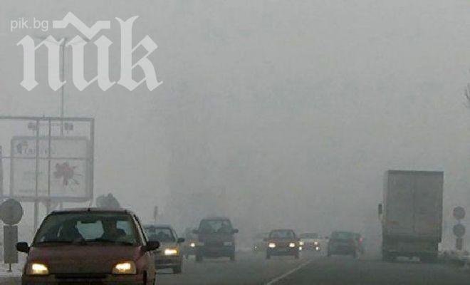 „Ню Йорк таймс”: Най-мръсен в Европа е въздухът в България