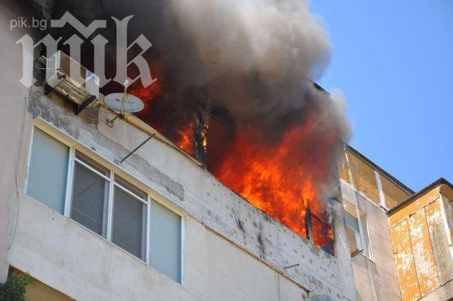 Мъж изгоря жив в дома си 