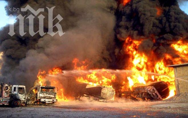 2 бутилки сух лед се взривиха на летището в Лос Анджелис