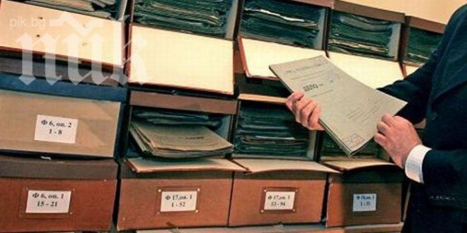 Протестиращите готвят референдум за агентите на Държавна сигурност