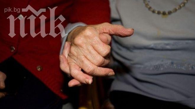 Покъртително! Възрастни влюбени загинаха в катастрофа, държейки се за ръце