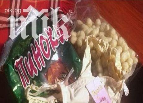 Отново прашки в детски чипс в Хасково