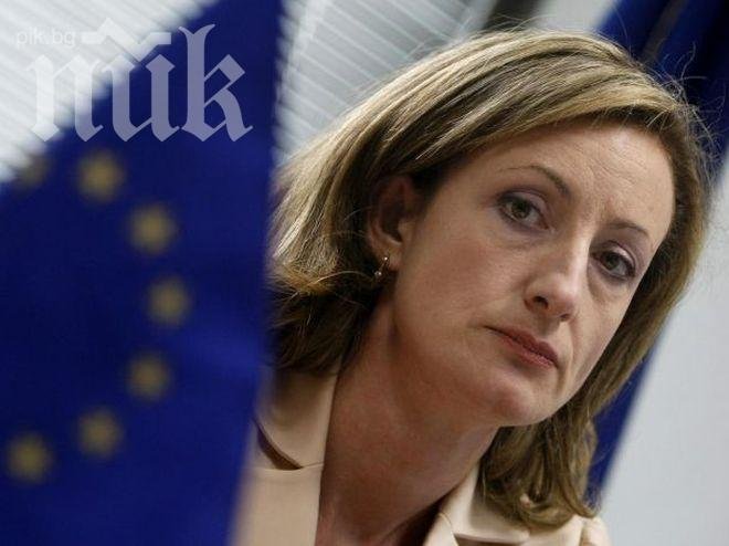 Изхвърлят роднини на магистрати от ведомствени жилища