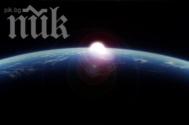 Апокалипсис! Най-голямата звезда се разпада, ще експлодира