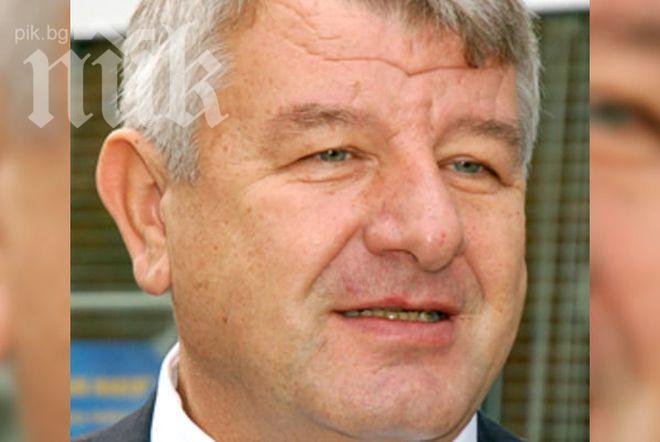 Държавата продава имот на „Български пощи” на Фуат Гювен – агент Ахил