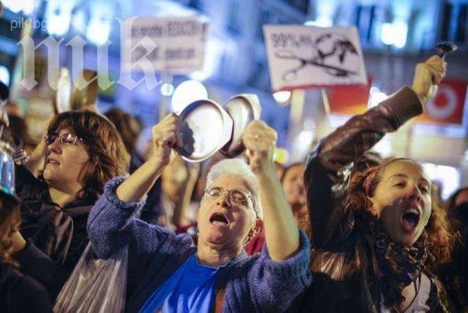 Масови протести против богаташите и бедността в Испания